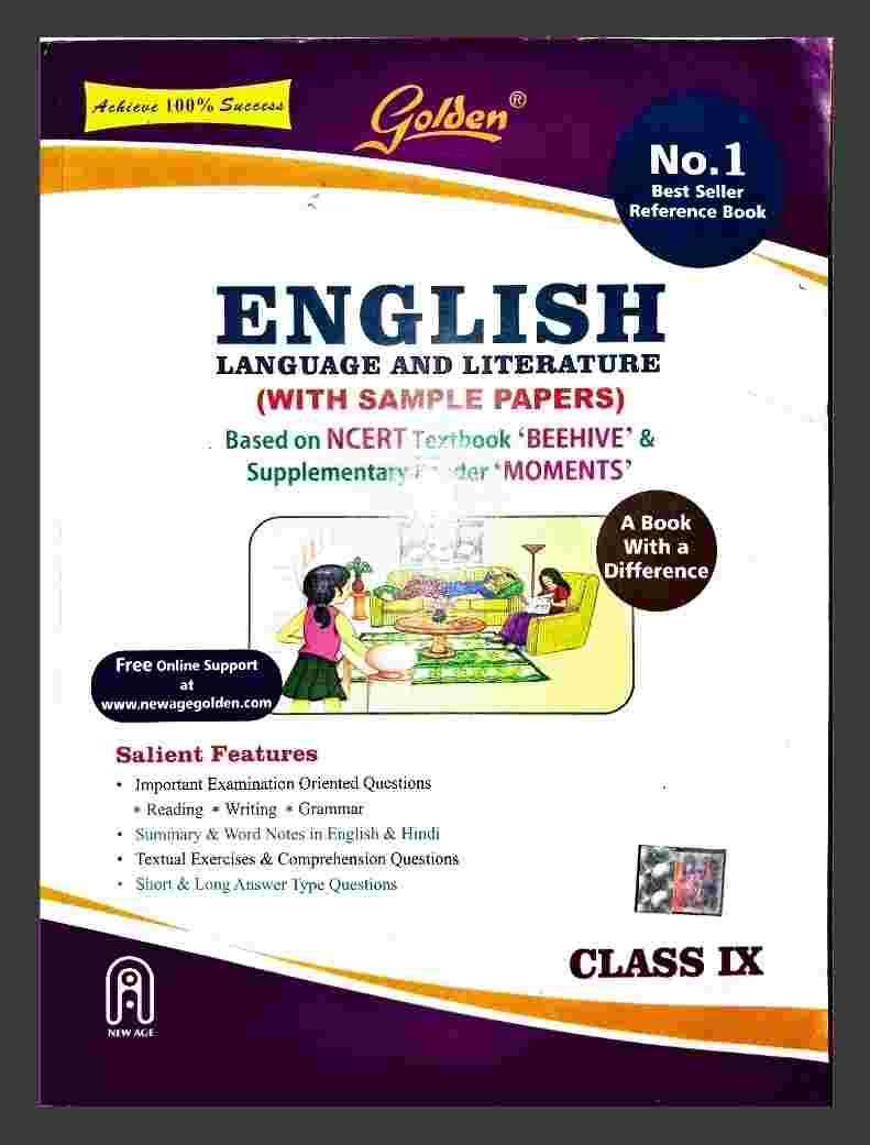 ENGLISH CLASS 9 SUPPLEMENTARY BOOK [CBSC]